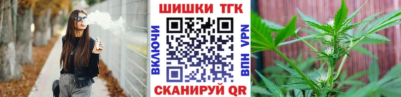 Купить A-PVP  Мефедрон  АМФ  Вейп ТГК  Каннабис  КОКАИН  Лянтор