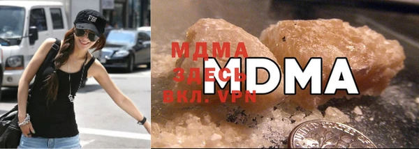 кокаин Лиски