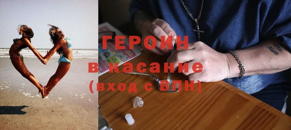 гашик Липки