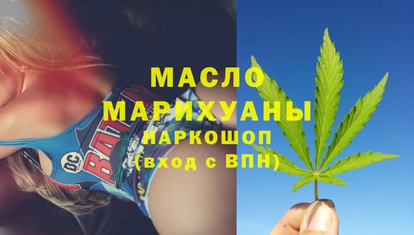 гашик Липки