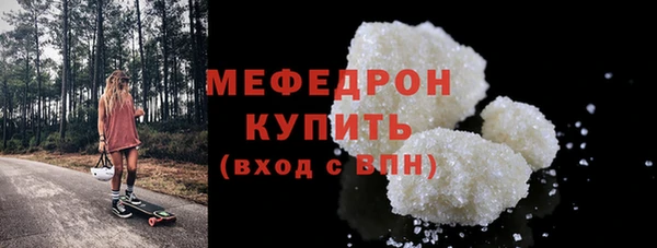 гашик Липки
