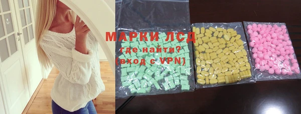 гашик Липки