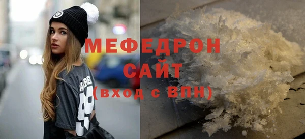 гашик Липки