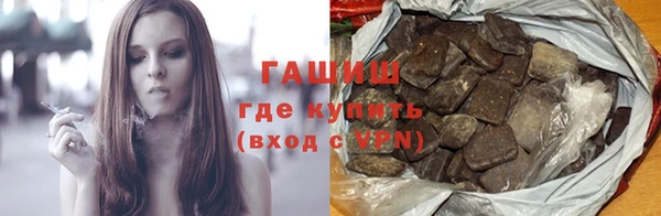 таблы Лихославль