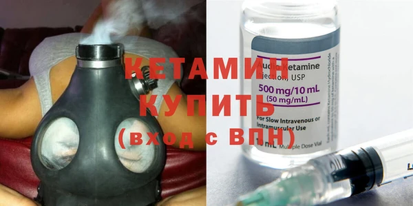 гашик Липки
