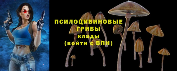 таблы Лихославль