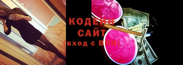 таблы Лихославль