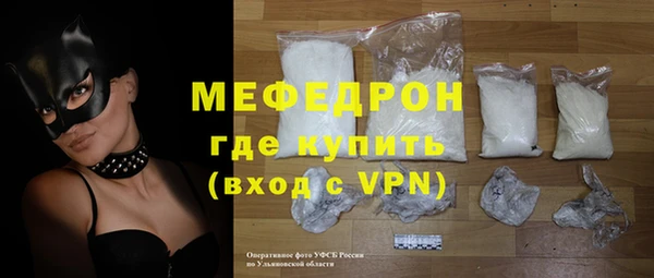 гашик Липки