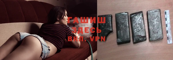 таблы Лихославль
