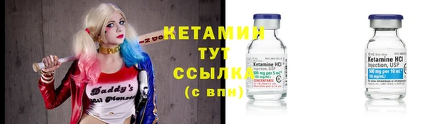 таблы Лихославль