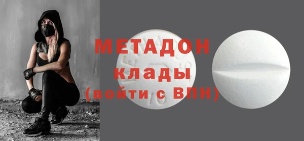таблы Лихославль