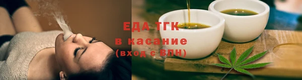 таблы Лихославль