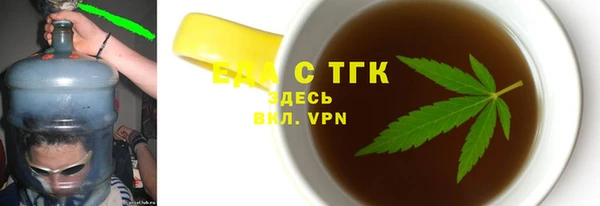 таблы Лихославль
