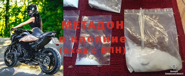 таблы Лихославль