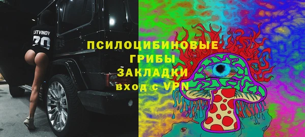 таблы Лихославль
