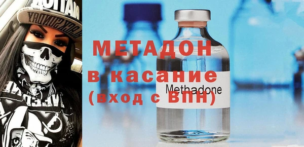 кокаин Лиски