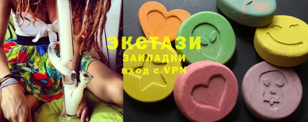 гашик Липки