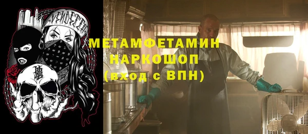 таблы Лихославль