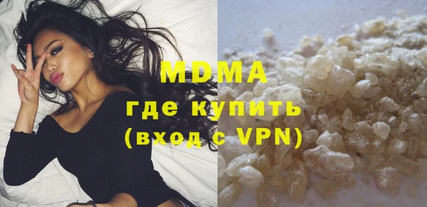 кокаин Лиски