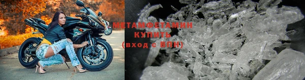 таблы Лихославль
