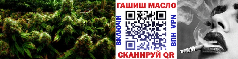 Купить закладки  Лянтор  Дистиллят ТГК THC oil 